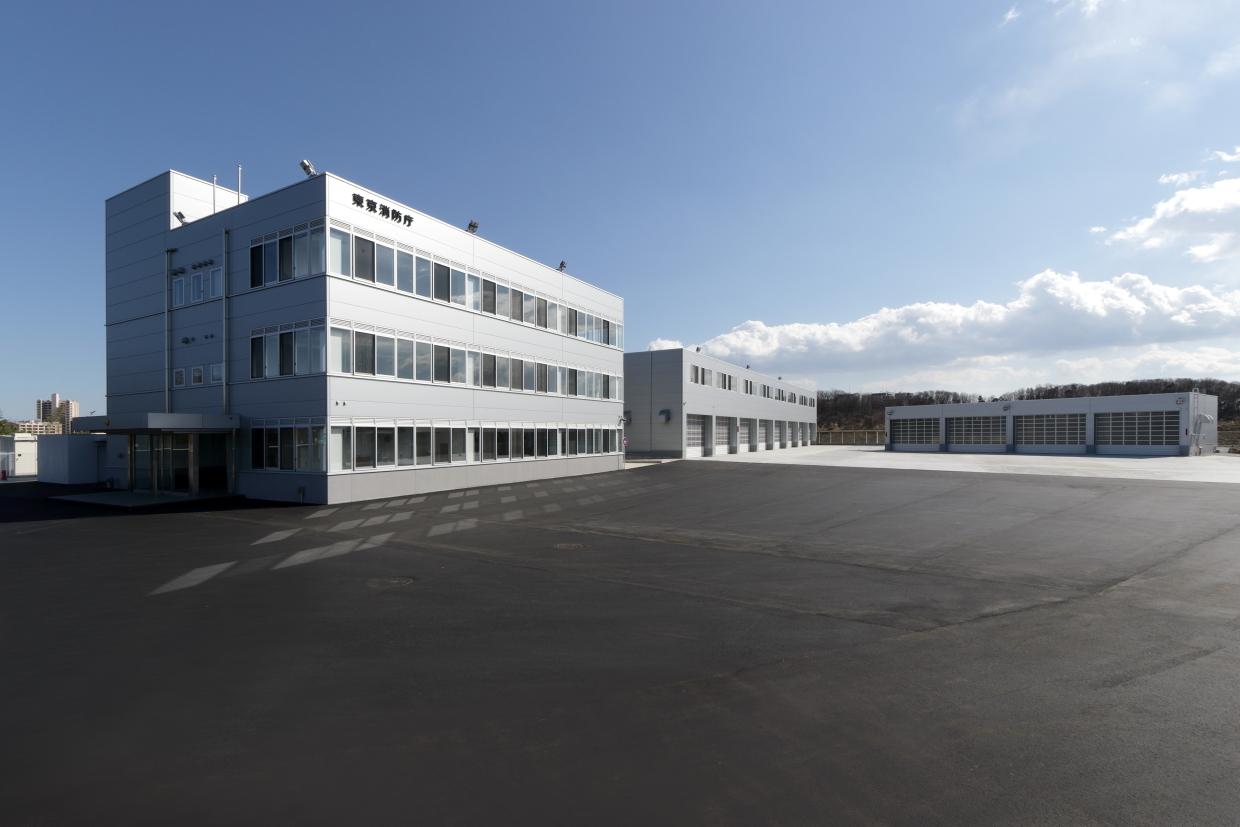 東京消防庁 第九消防方面本部 消防救助機動部隊（ハイパーレスキュー） 隊舎