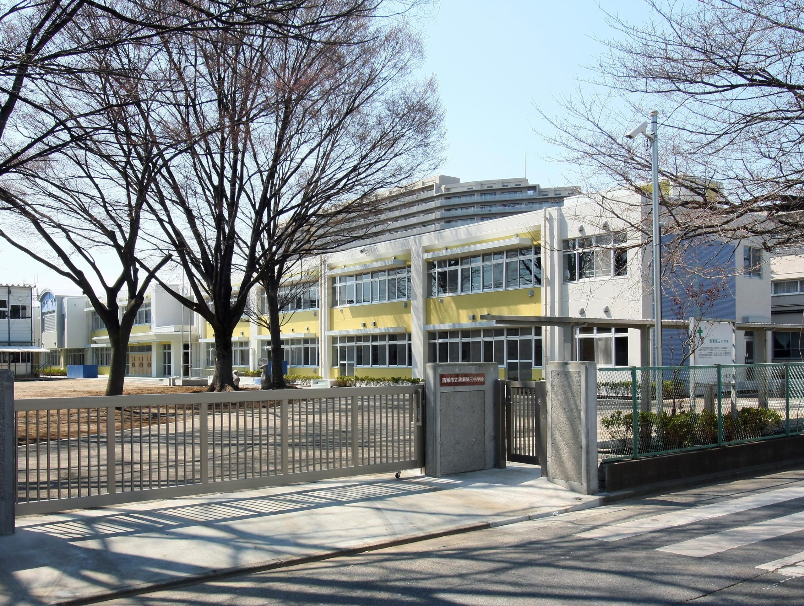 清瀬市立清瀬第三小学校