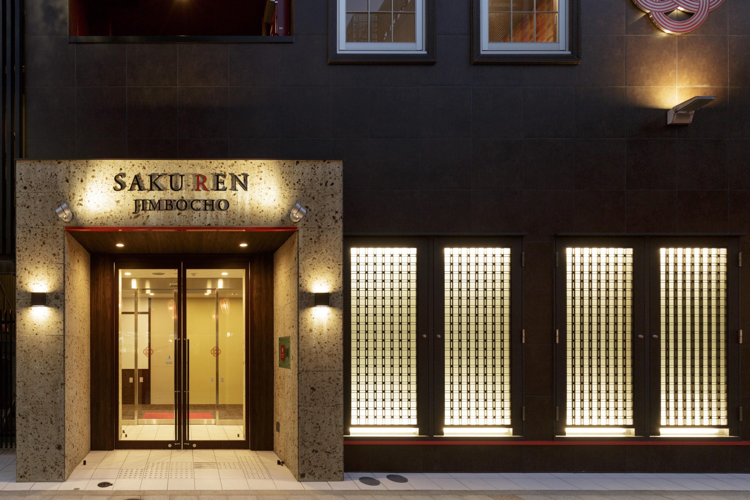 ホテルＳＡＫＵＲＥＮ神保町