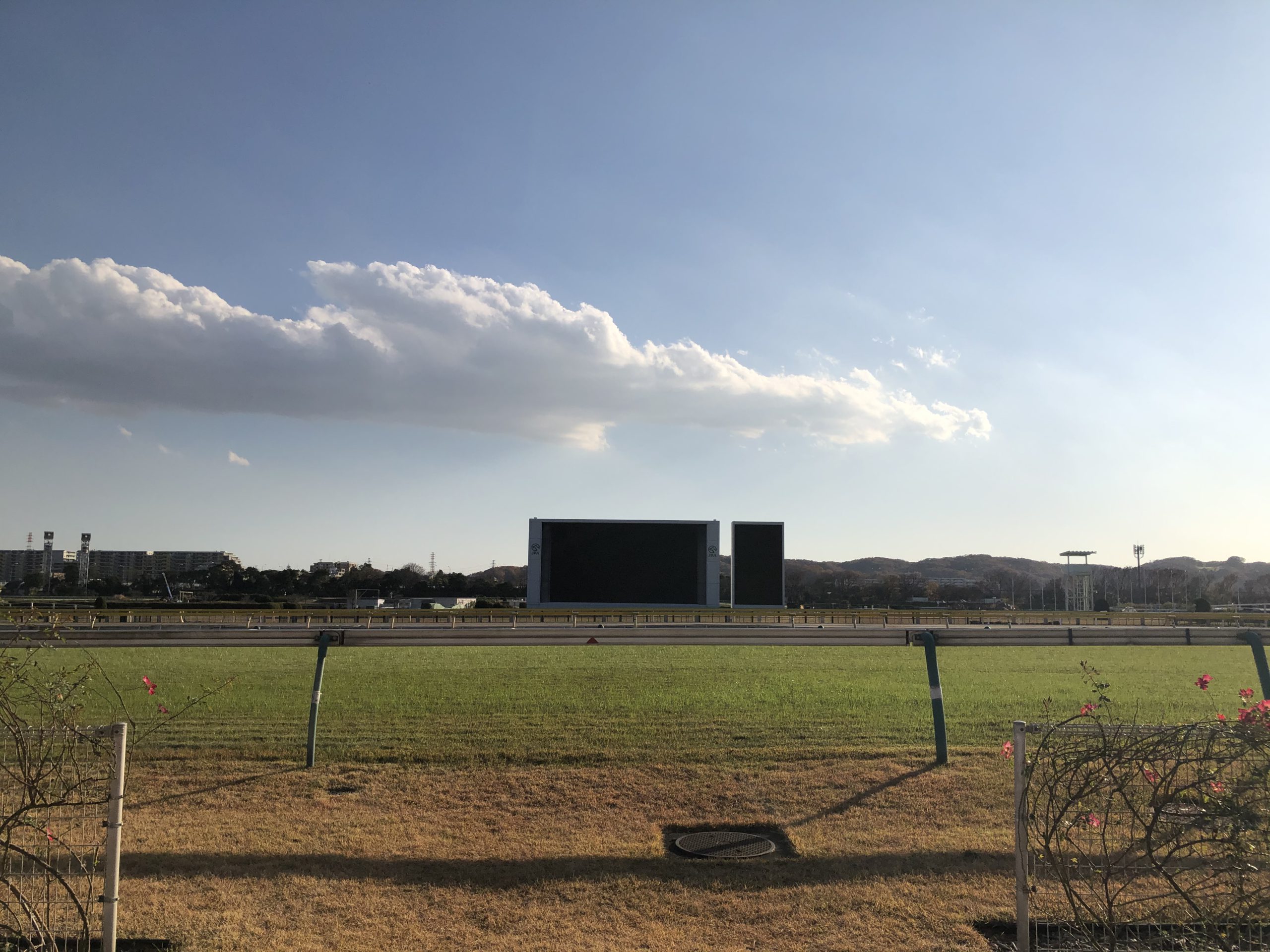 東京競馬場喫煙室整備工事