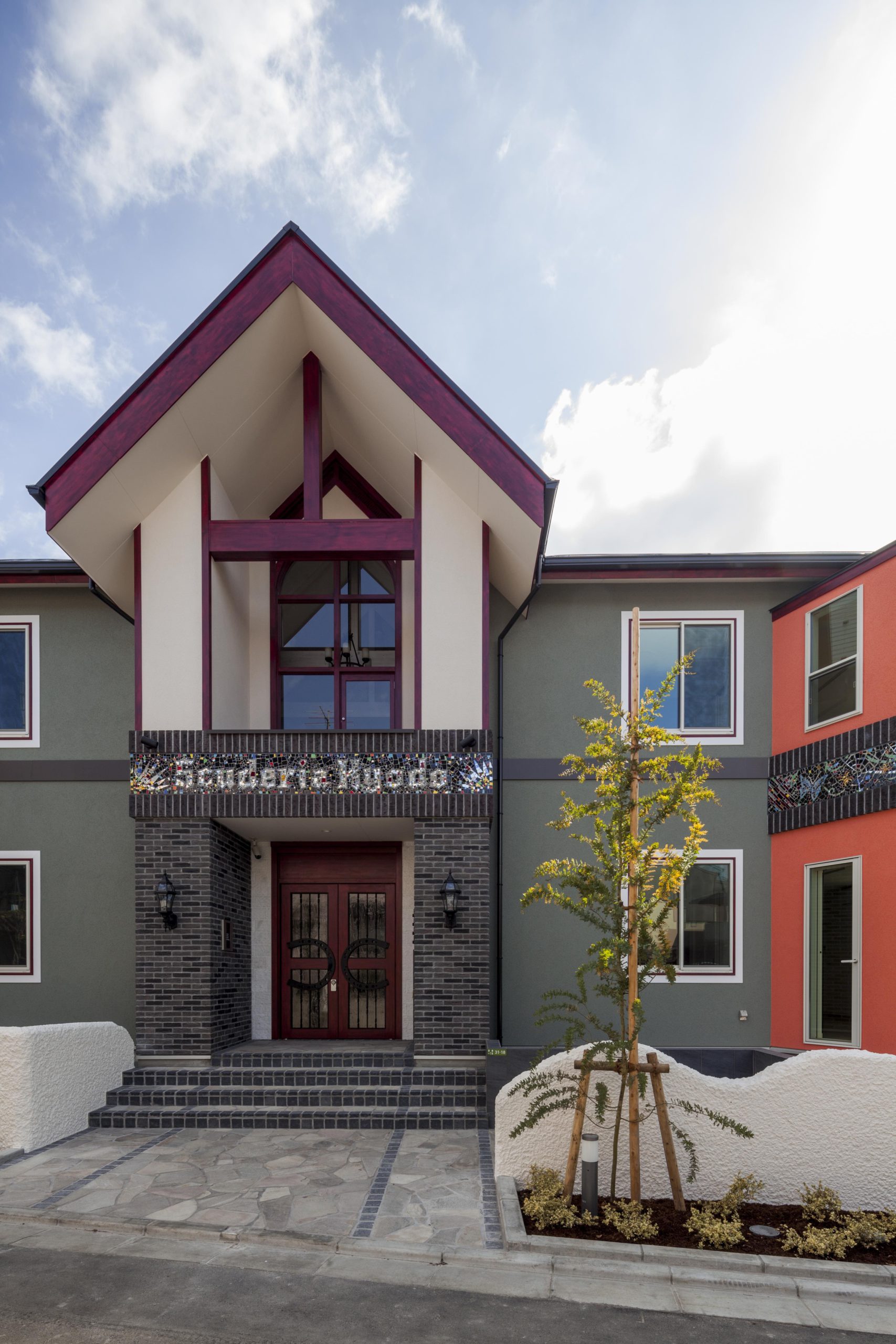 スクーデリア経堂