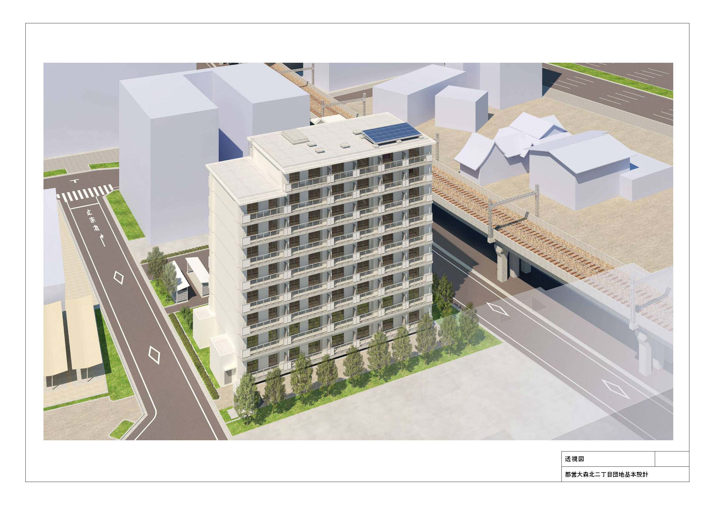 都営住宅大森北二丁目団地建替えプロジェクト