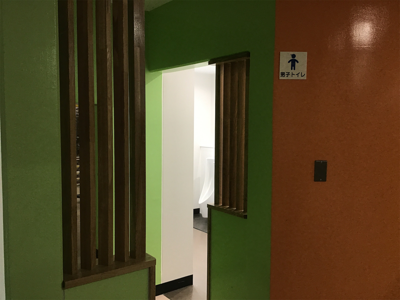 川崎市小中学校トイレ改修工事