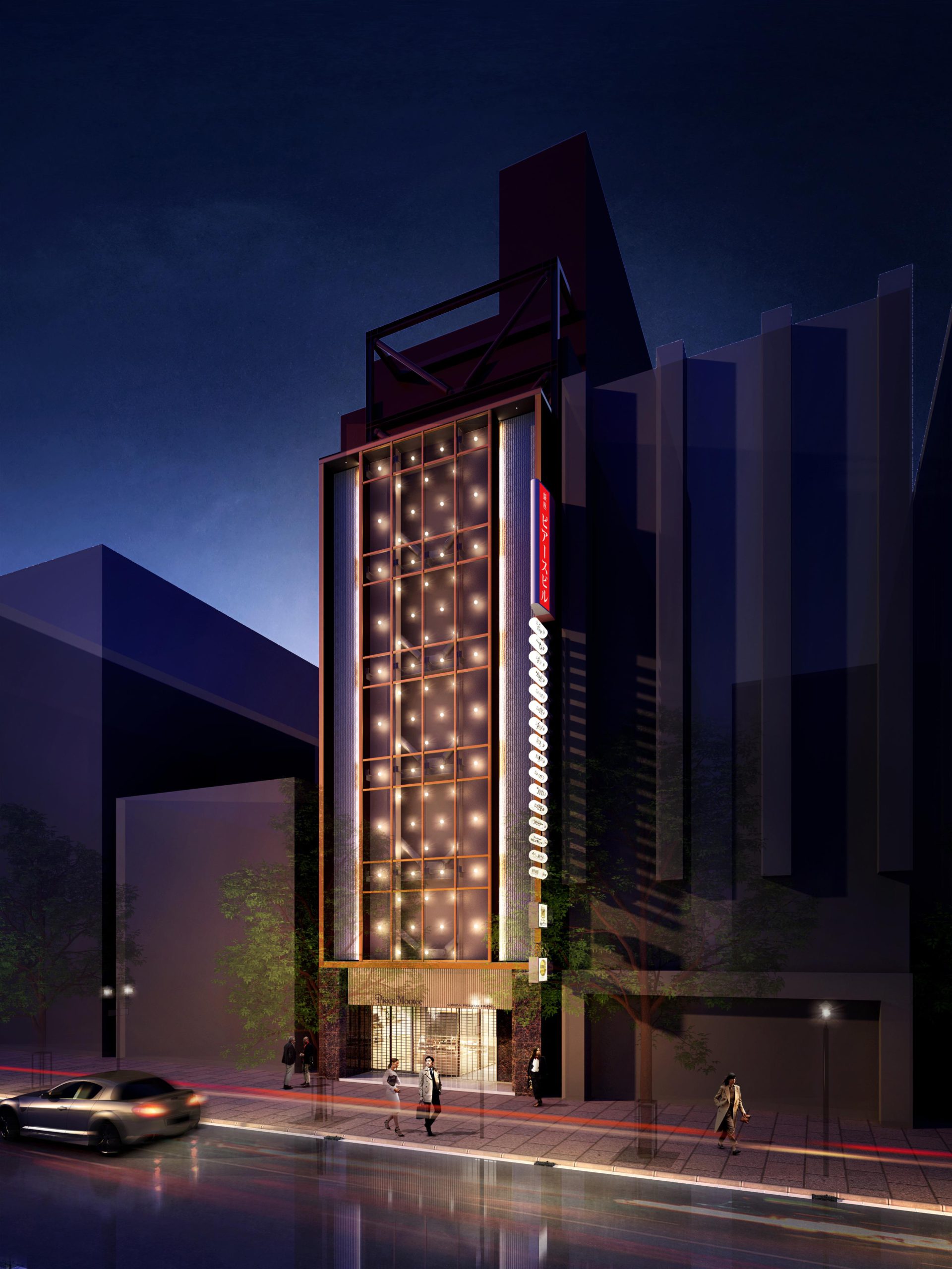 銀座ピアースビル