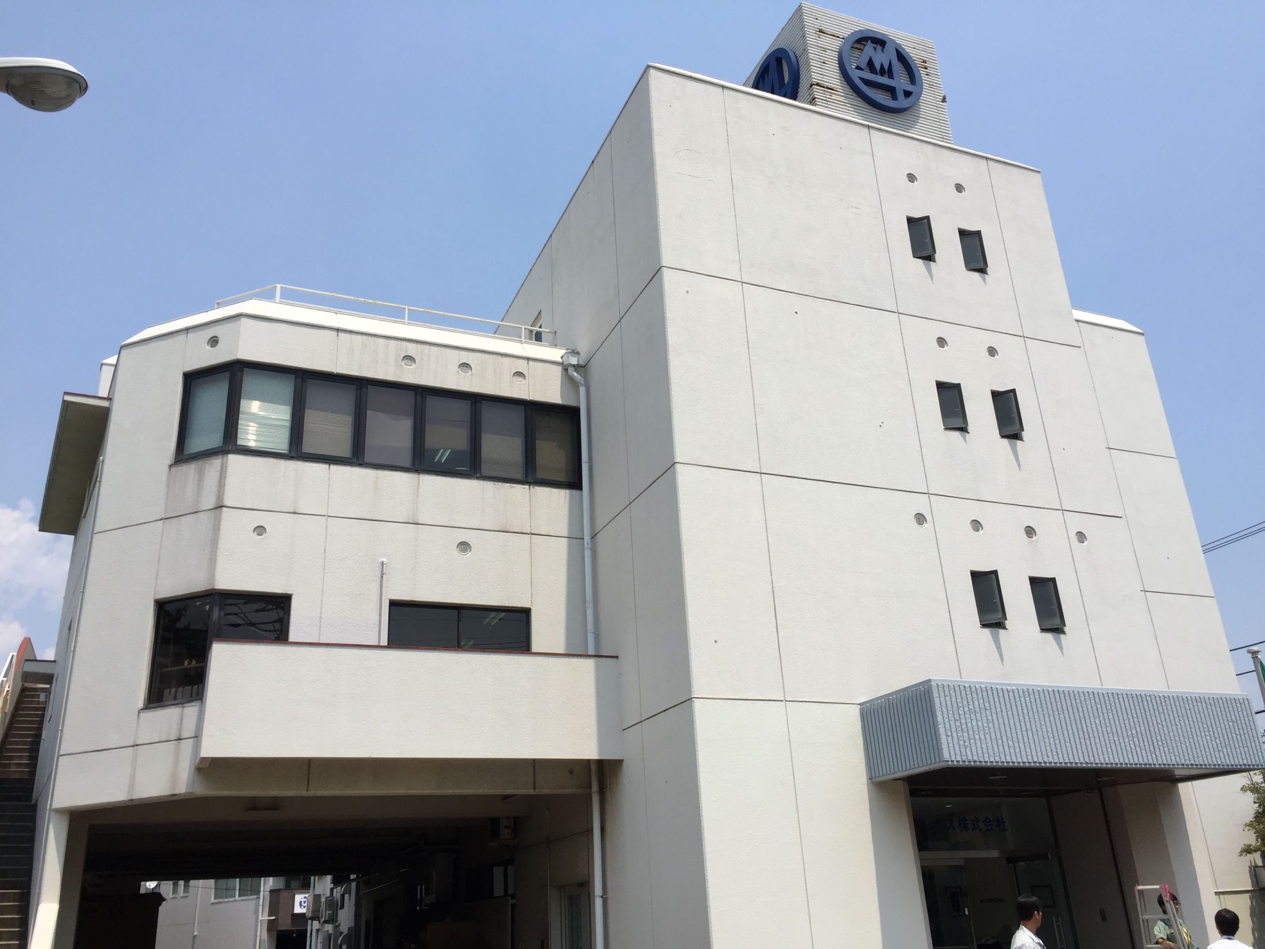 マーポス事務所ビル