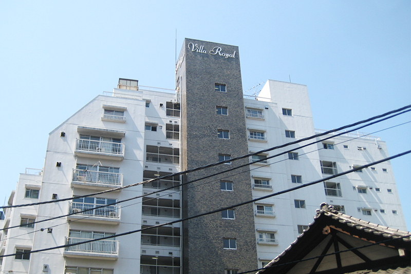 ヴィラロイヤル平河