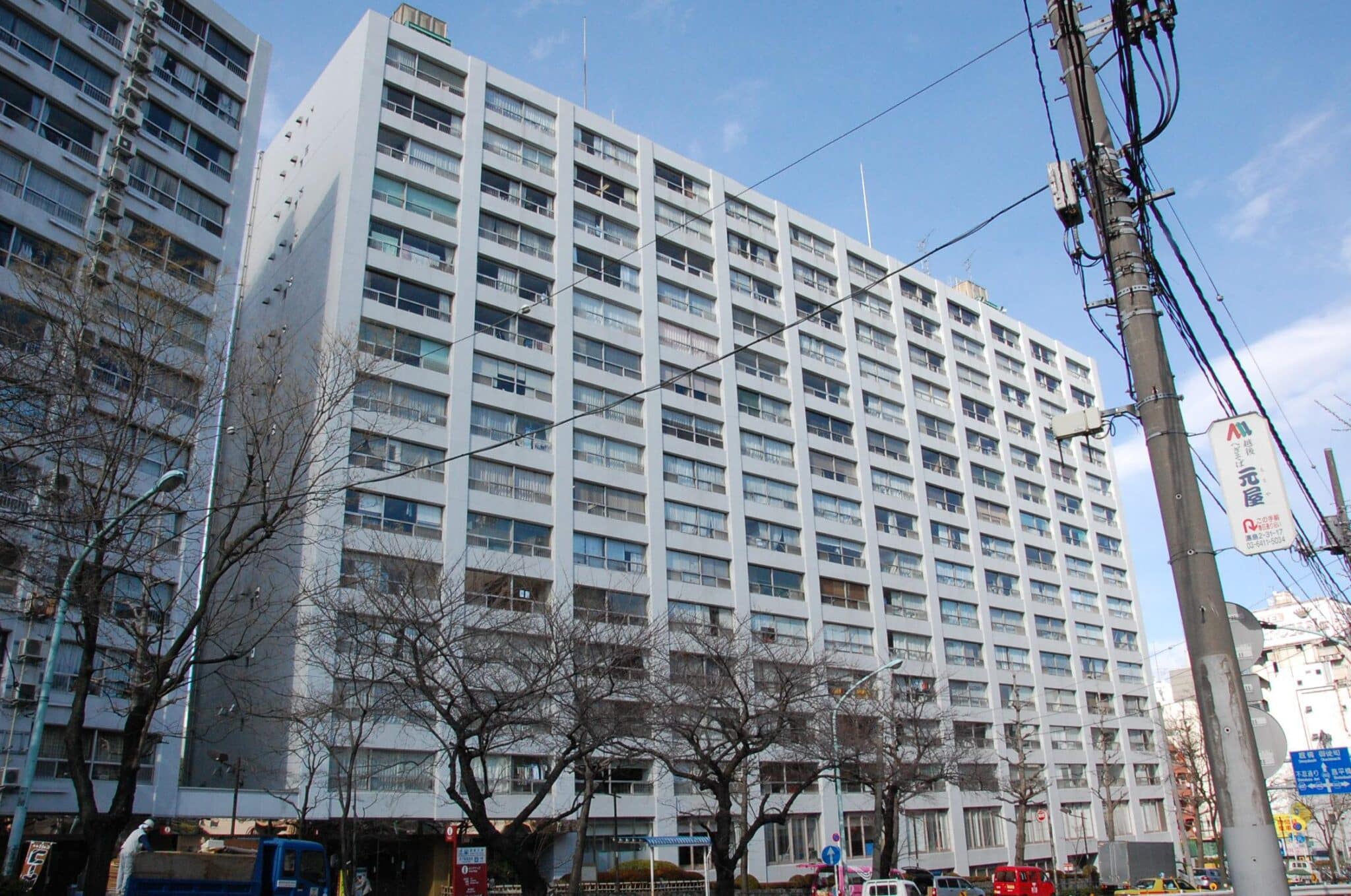 湯島ハイタウン