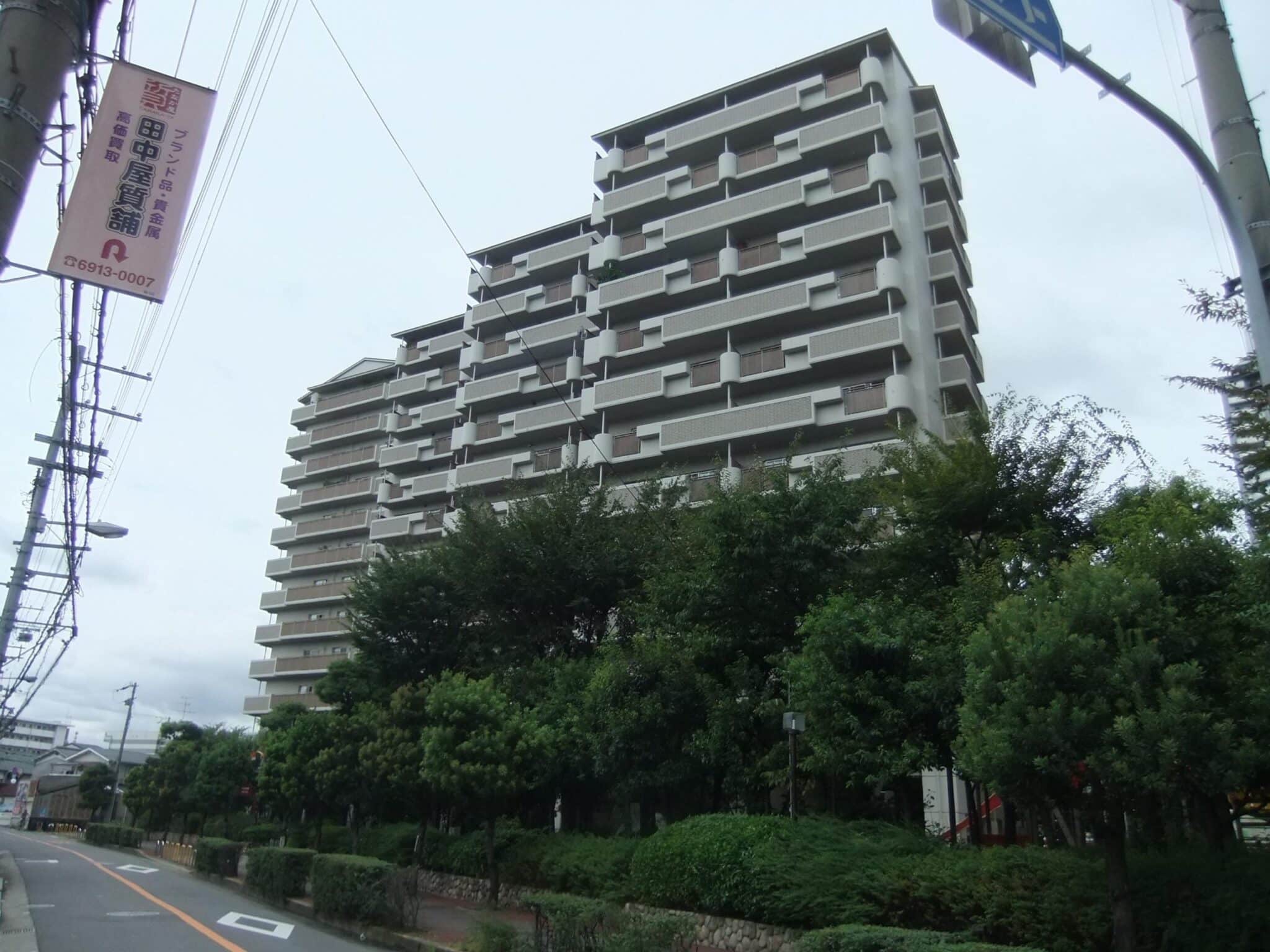 グリーンビュー鶴見２号棟