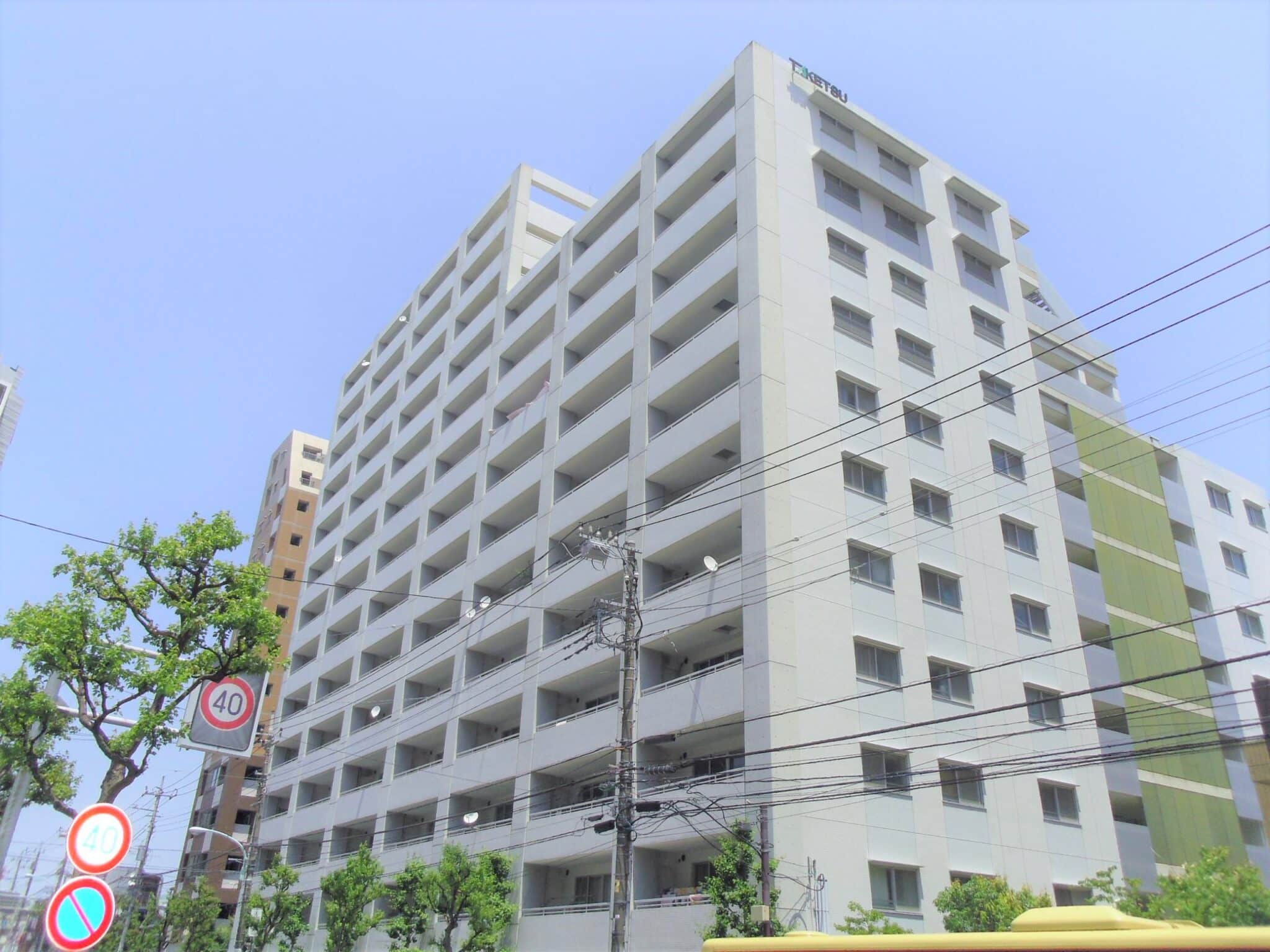 コナ・ヴィレッジ町田