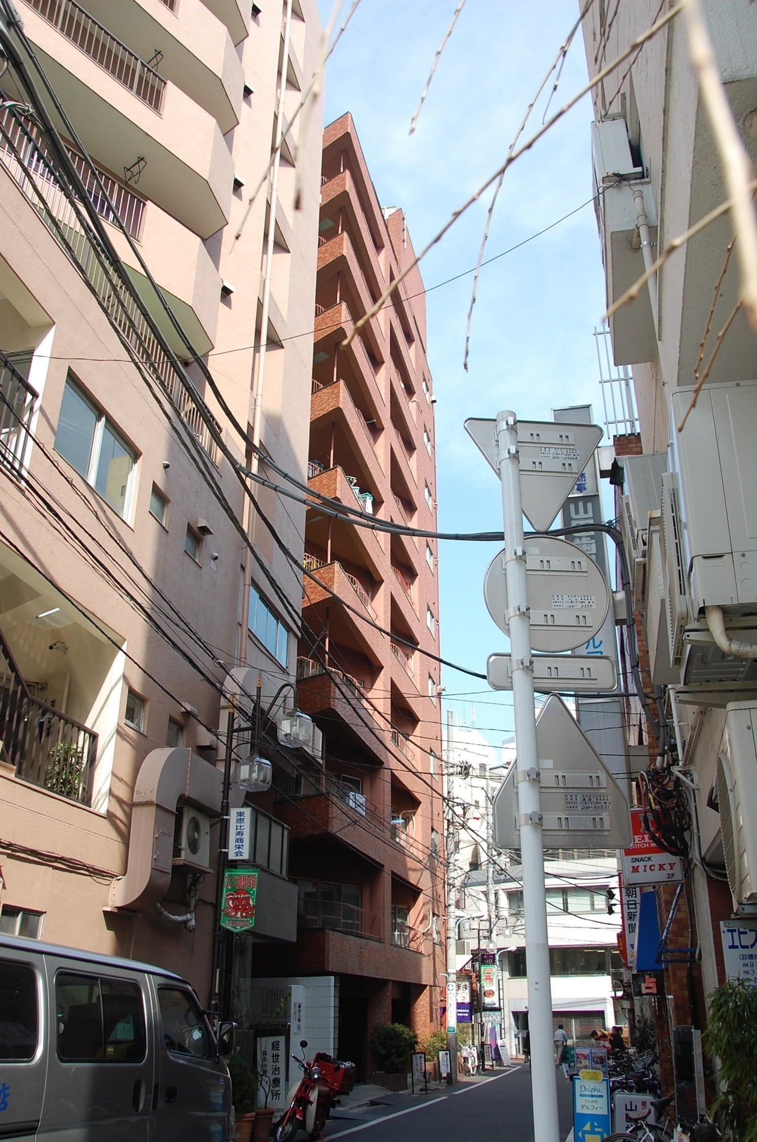 ハイライフ恵比寿