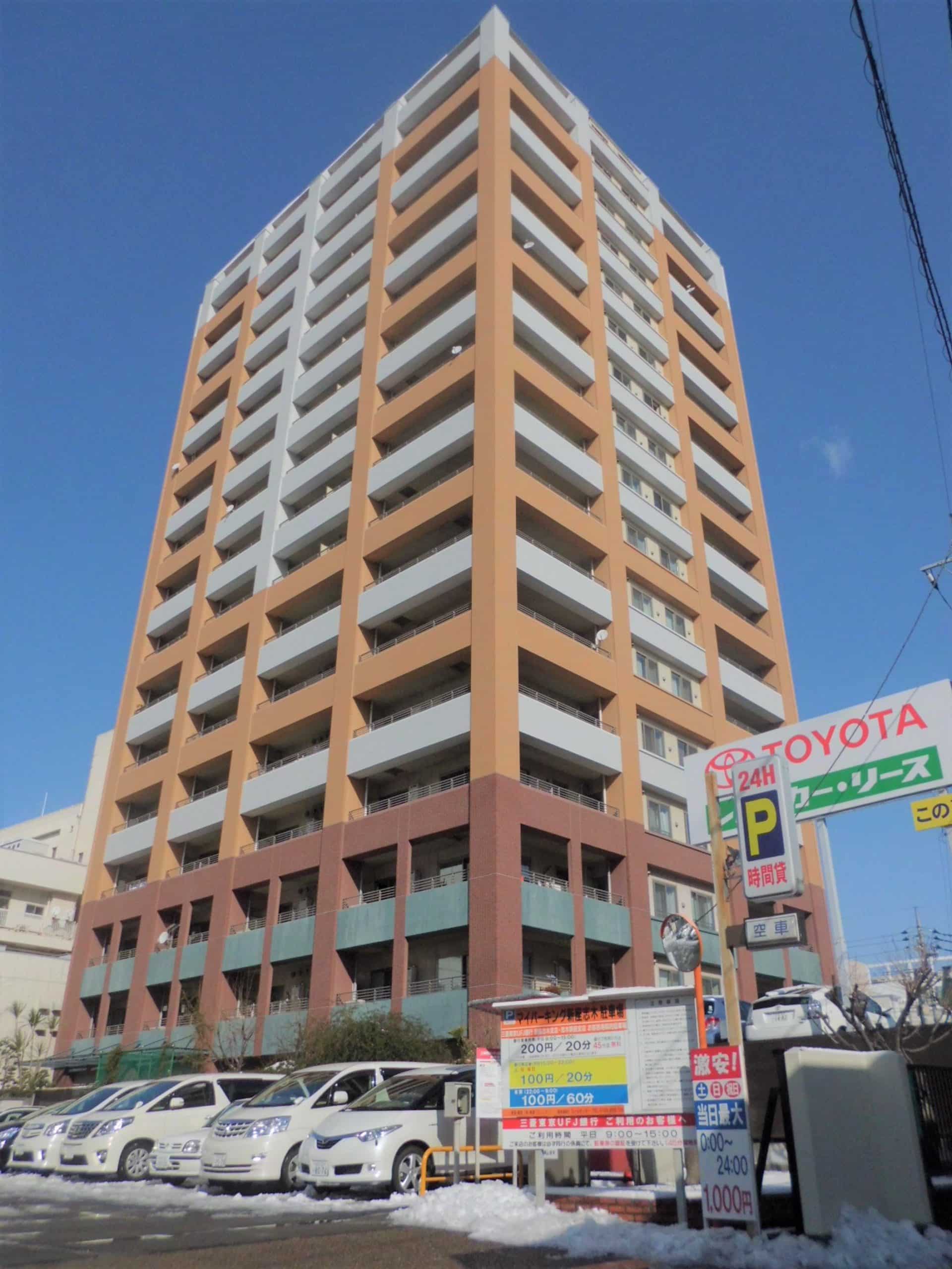 志木パークタワー