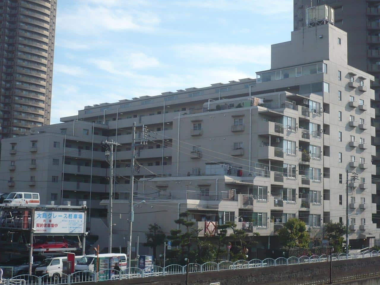 大島ファミール恩賜公園